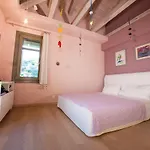 Beachfront Fos, Afissos,pelion. 别墅